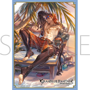 きゃらスリーブコレクション マットシリーズ グランブルーファンタジー