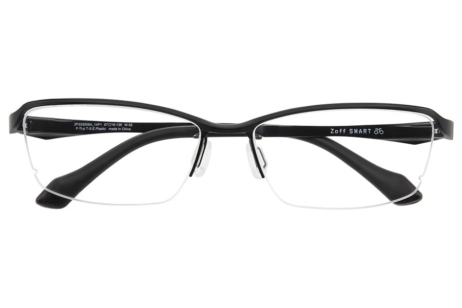 アウトレット価格]軽くて壊れにくい STANDARD（ZF233008-14F1