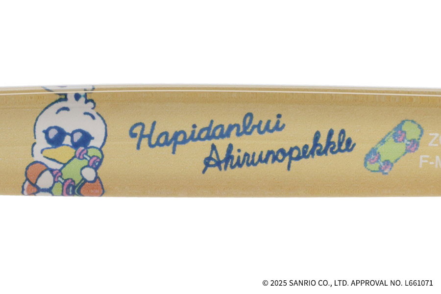 スペシャルプライス]Zoff｜はぴだんぶい あひるのペックル モデル