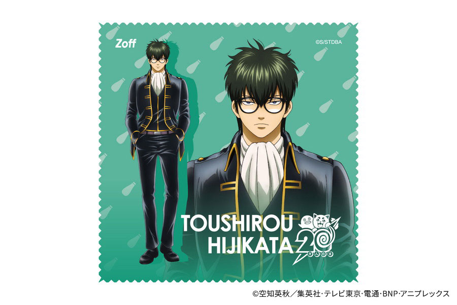 Zoff｜銀魂 土方十四郎モデル（ZN251022-14E1）｜メガネのZoff