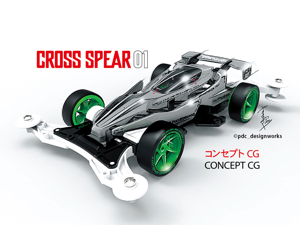 クロススピアー01 ジャパンカップ2025（VZシャーシ） | タミヤ