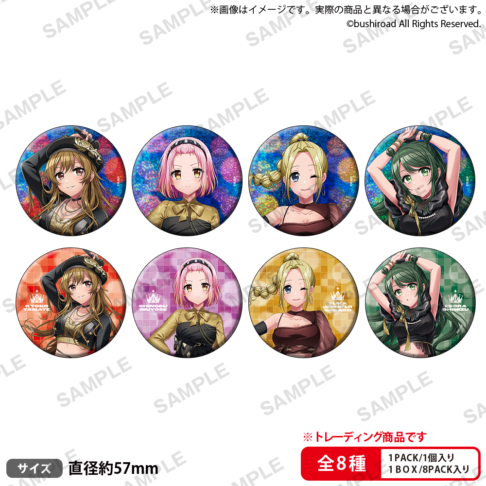 D4DJ トレーディング缶バッジ Neon Night ver. | GOODS | D4DJ(ディー