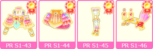 デイライトフェスティバルコーデについて | DCDアイカツオンパレード