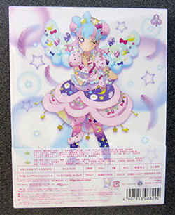 アイカツスターズ! 星のツバサシリーズ Blu-ray BOX 1 | DCDアイカツオ