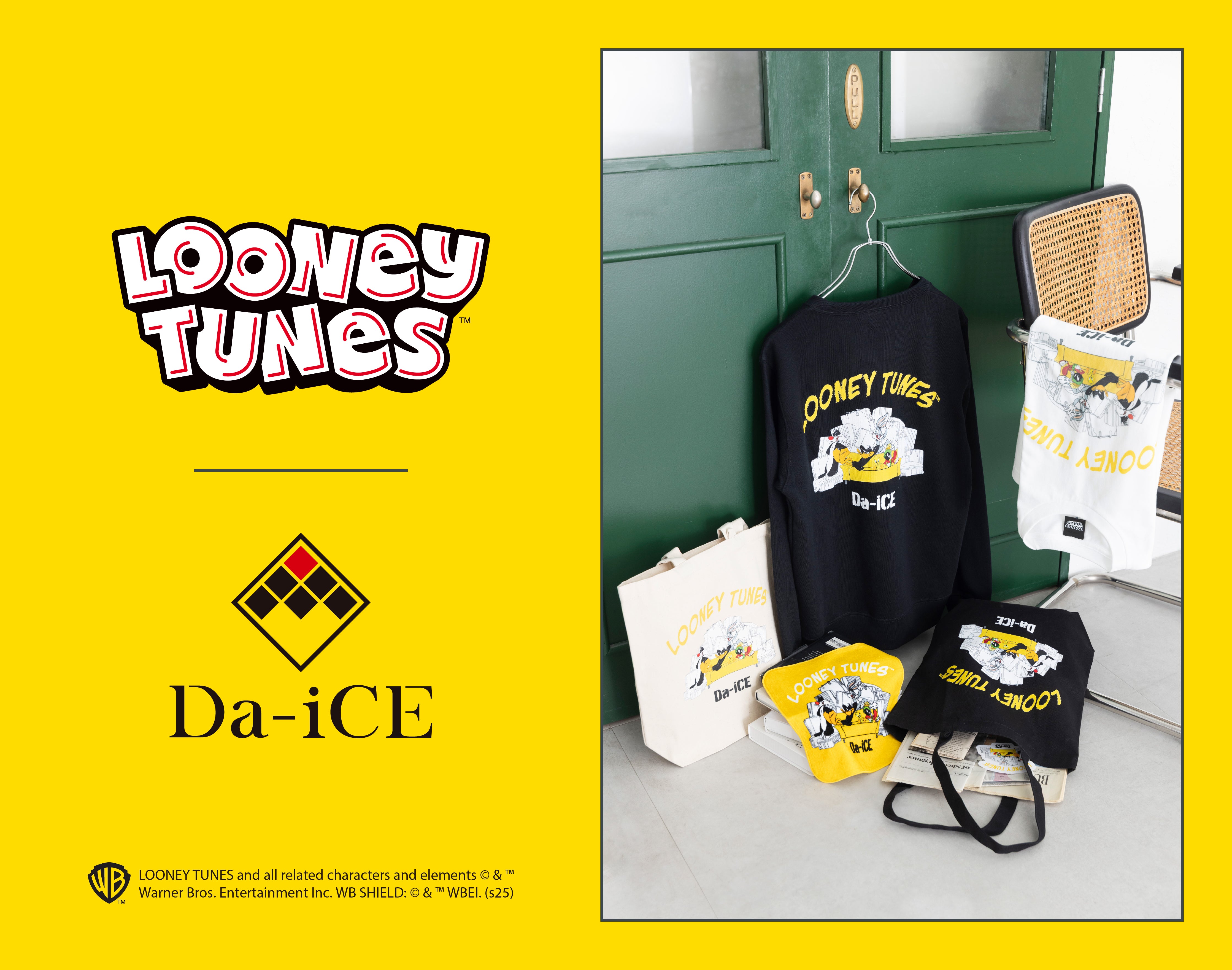Da-iCE POPUP STORE
