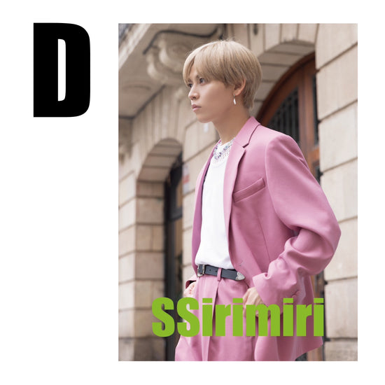 4月5日(土)東京会場】 岩岡徹 3rd Solo Photobook「SSirimiri」