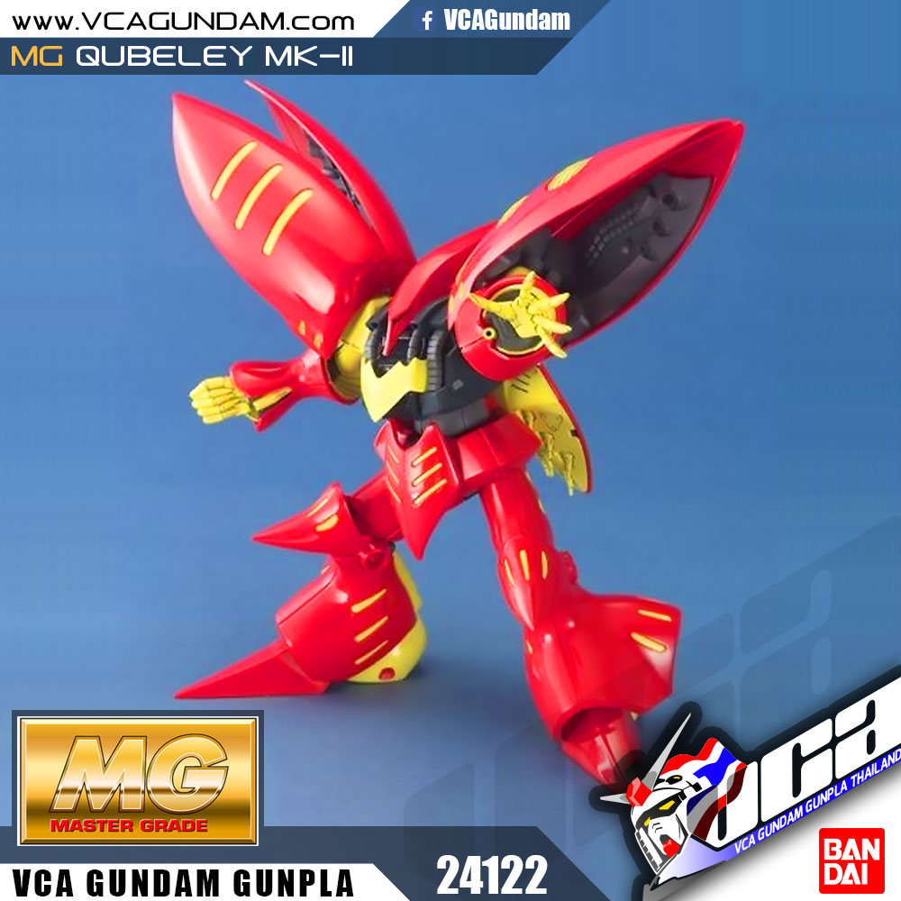 Bandai® MG AMX-004-3 QUBELEY MK-II | VCA Gundam : Inspired by