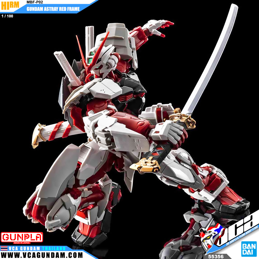 Bandai® Hi-Resolution 1/100 GUNDAM ASTRAY RED FRAME : Inspired by