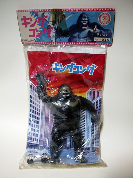 キングコング ソフビ フィギュア オンダ - ビンテージソフ