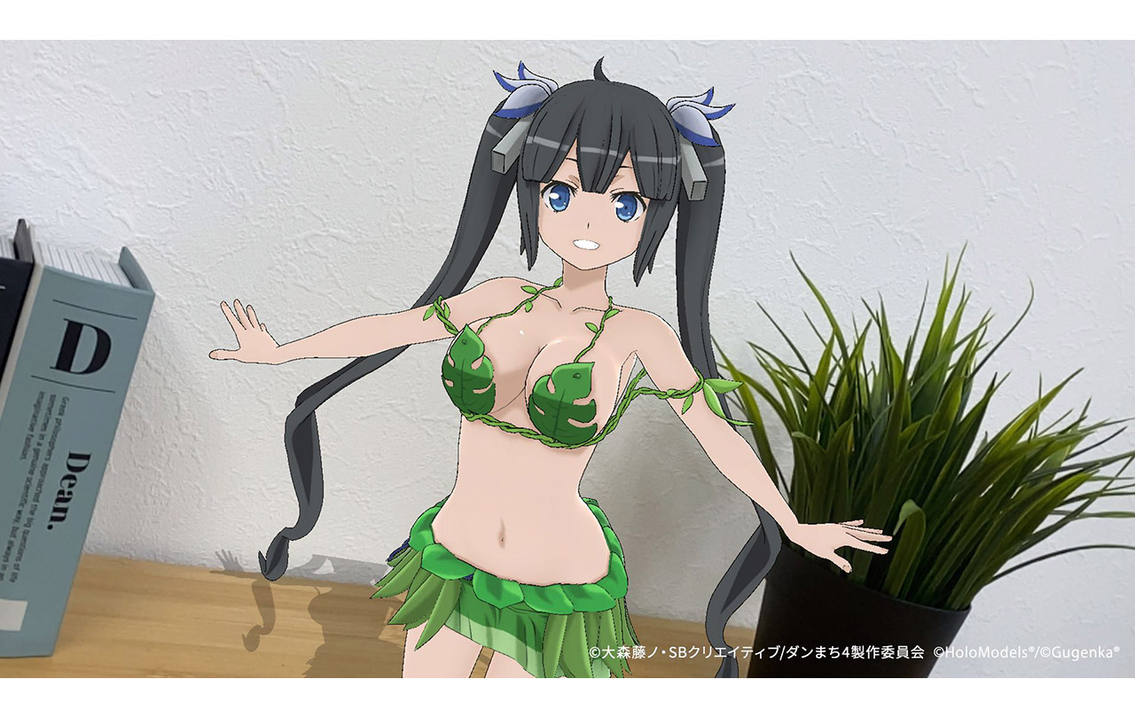 ヘスティア デジタルフィギュア（新規収録ボイス&水着衣装付き