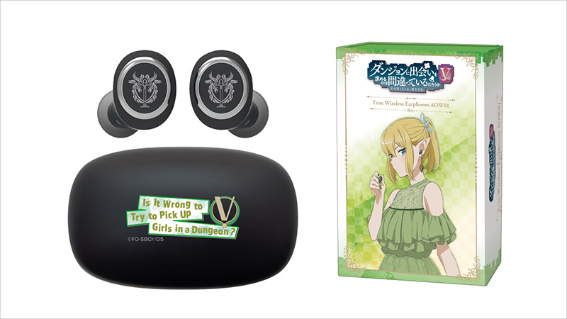 グッズ | アニメ「ダンまち」シリーズポータルサイト