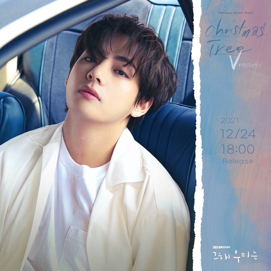 BTS V が歌う『その年、私たちは』OST‥日本でも1/13に配信決定