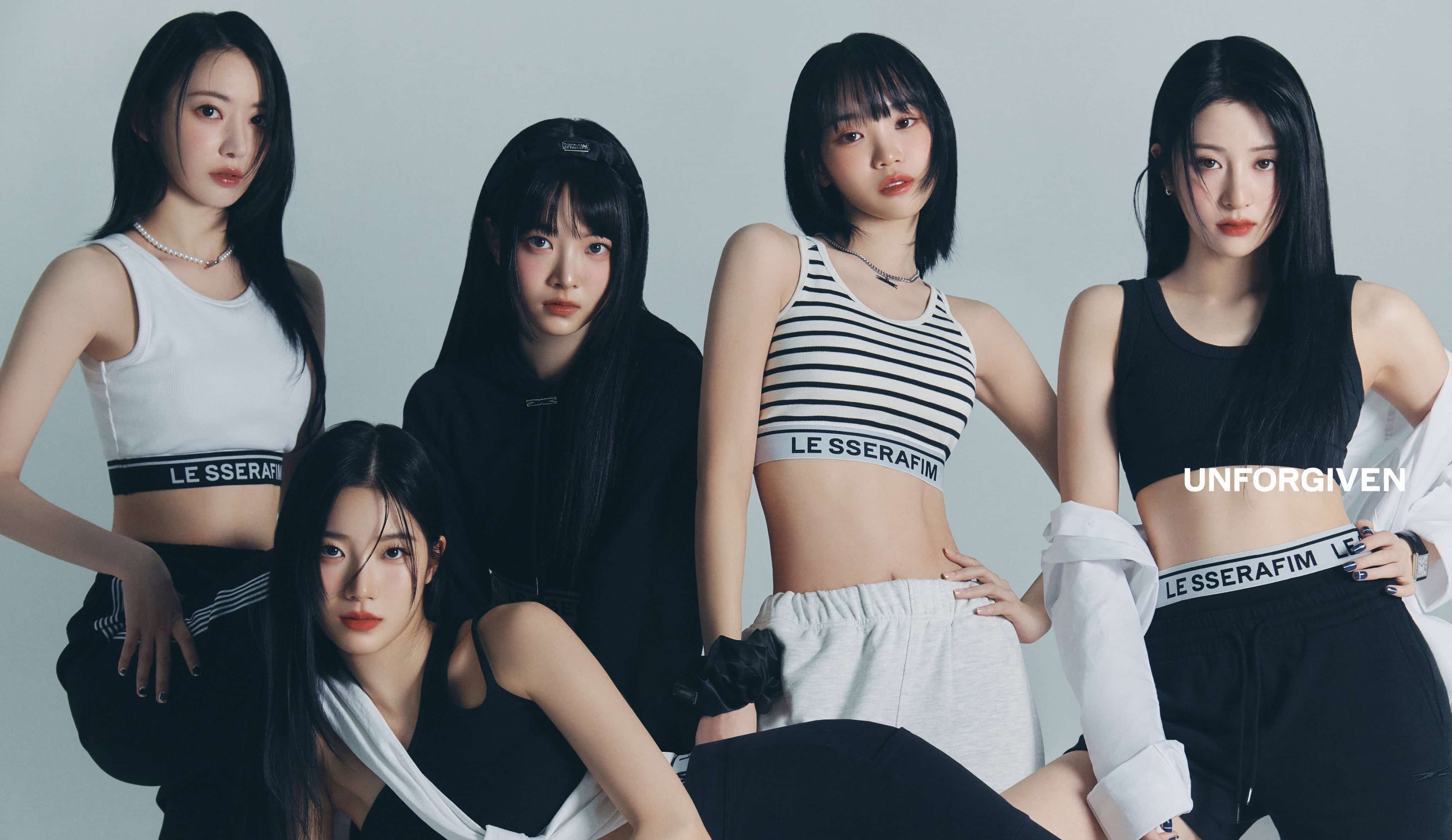 実は内緒だけど・・」LE SSERAFIMの 'ツンデレ戦略' に胸を打たれる