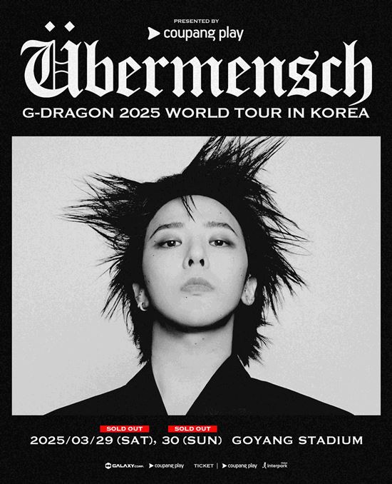 G-DRAGON 8年ぶりの単独コンサート、記録更新のカギは「日本での集客力