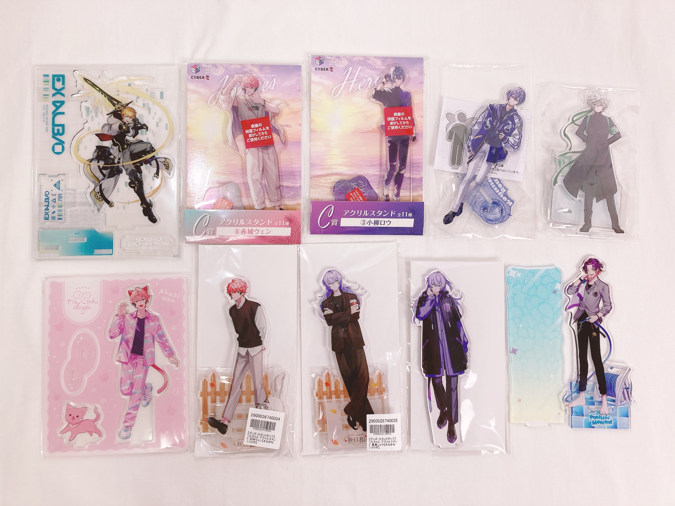 歌い手グッズ郵送買取実績 | カワイイプラネット／ダニーズトイ