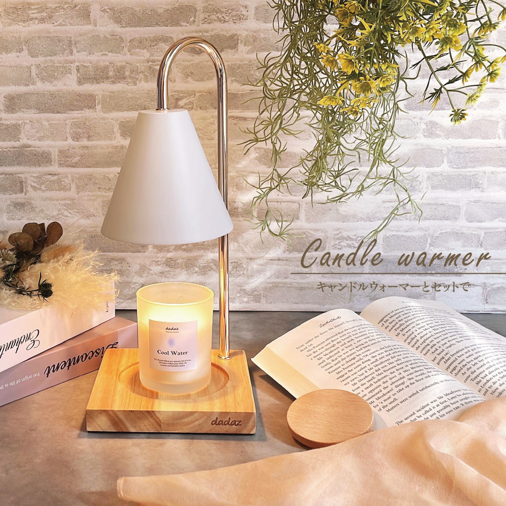 アロマキャンドル＜マンゴー&ブラックベリー＞｜dadaz公式サイト