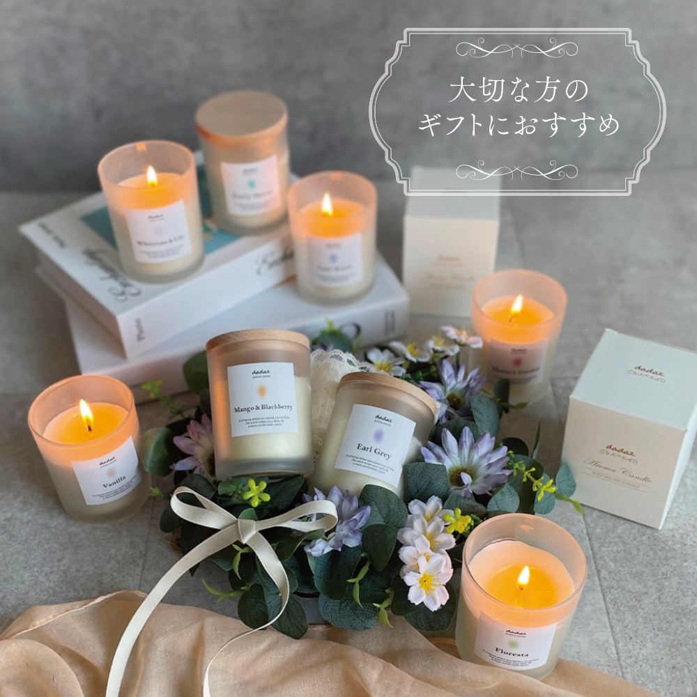 アロマキャンドル＜マンゴー&ブラックベリー＞｜dadaz公式サイト