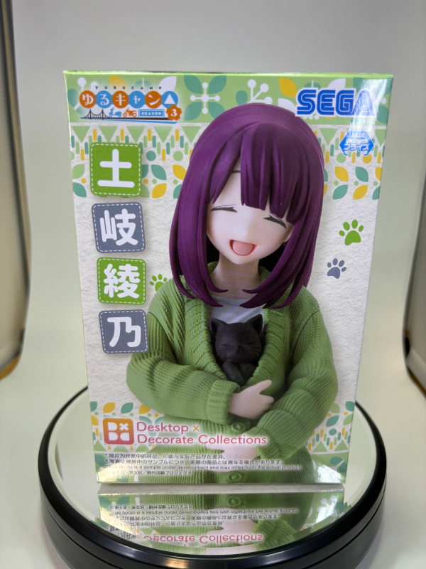 ゆるキャン△ 土岐綾乃 Desktop×DecorateCollections プライズ