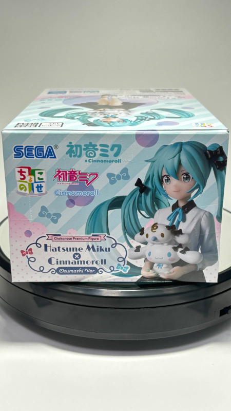初音ミク×シナモロール ちょこのせ おすましver. プライズ フィギュア