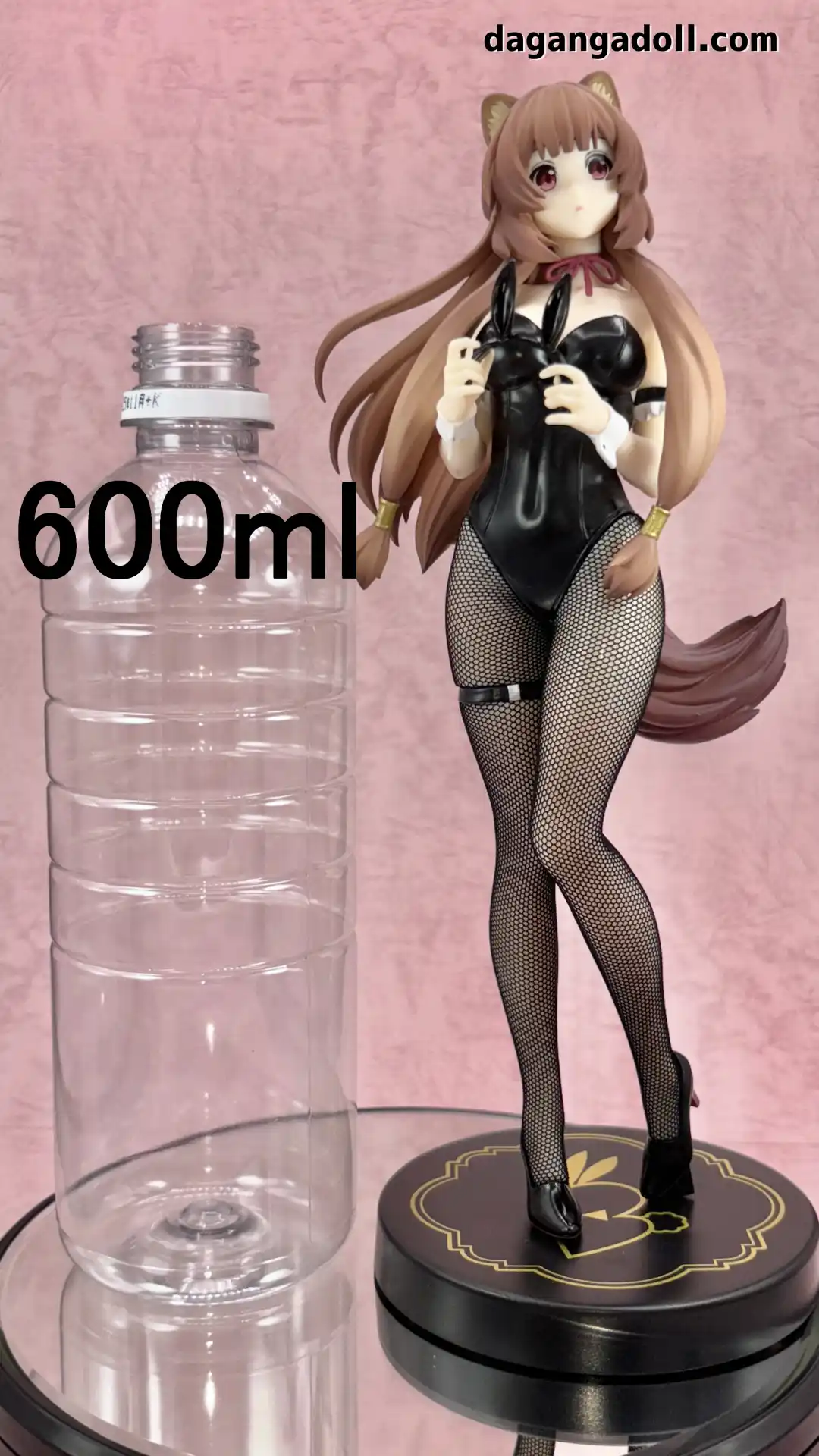 盾の勇者の成り上がり ラフタリア BiCute Bunnies プライズ フィギュア