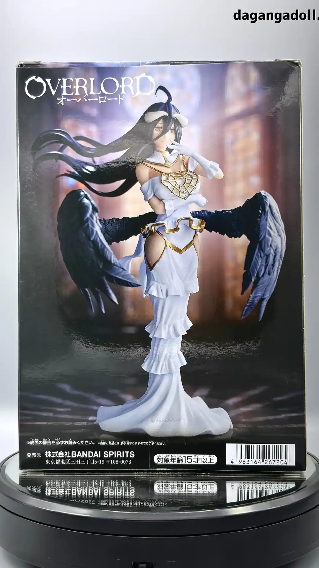 Overlord（オーバーロード） Albedo（アルベド） プライズ フィギュア