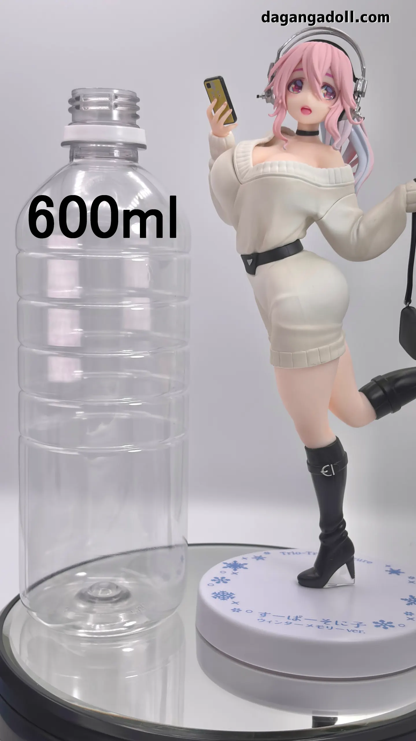 すーぱーそに子 Trio-Try-iT ウィンターメモリーver. プライズ