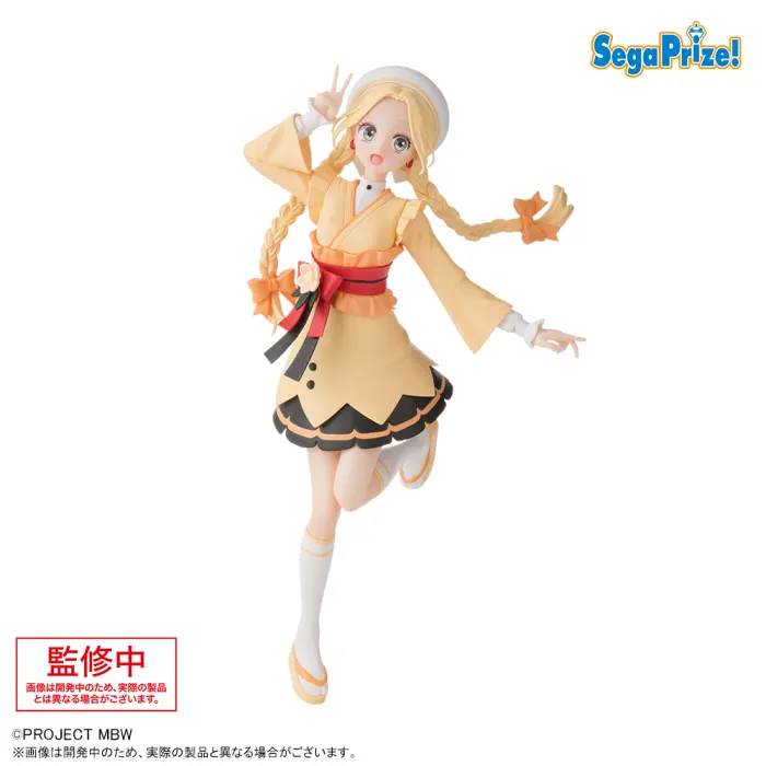 2025年6月】 美少女 プライズフィギュア 新作入荷予定情報