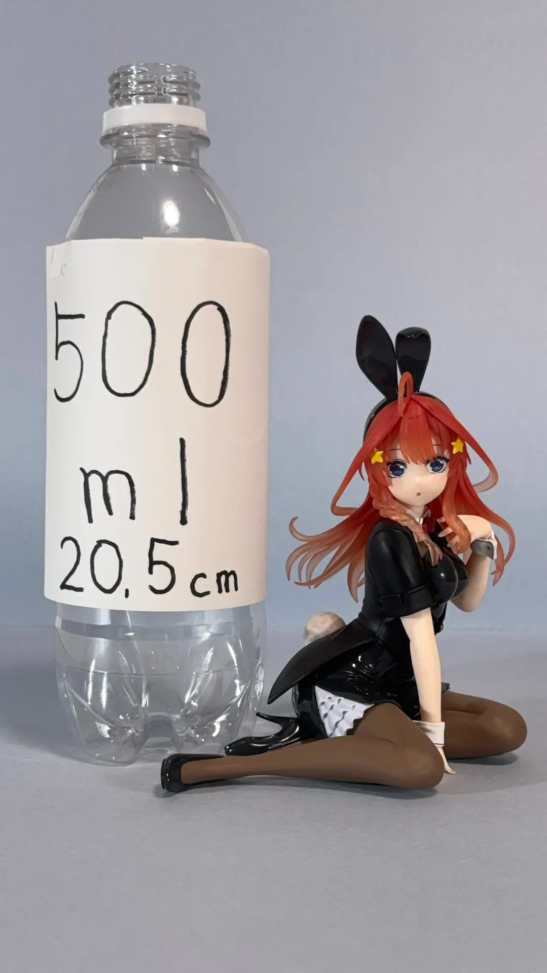 五等分の花嫁 中野五月 Desktop Cute バニーver. プライズ フィギュア