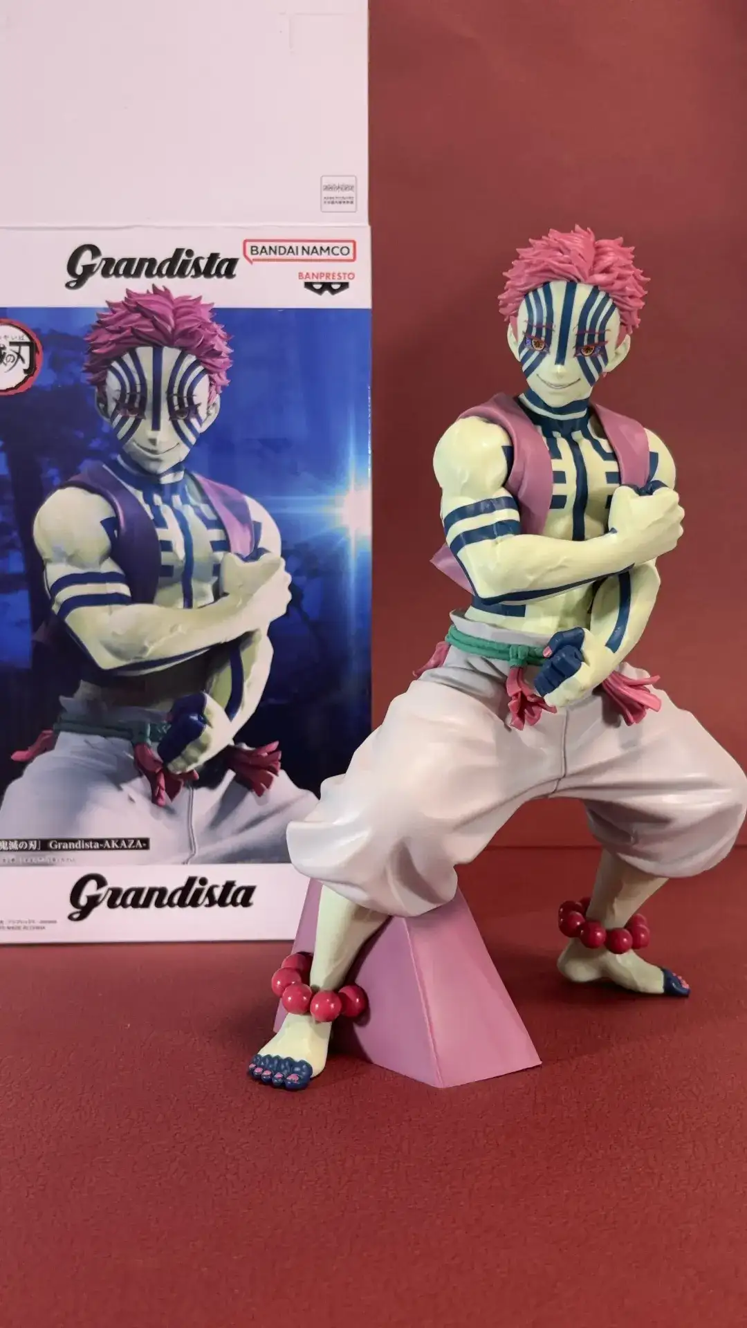 鬼滅の刃 猗窩座（あかざ） Grandista プライズ フィギュア レビュー