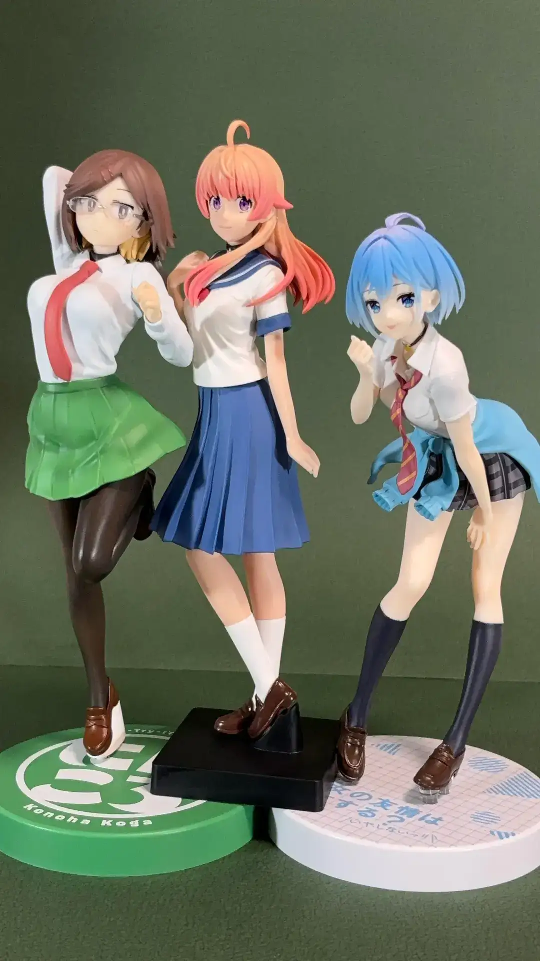 ウィッチウォッチ 若月ニコ プライズ フィギュア レビュー