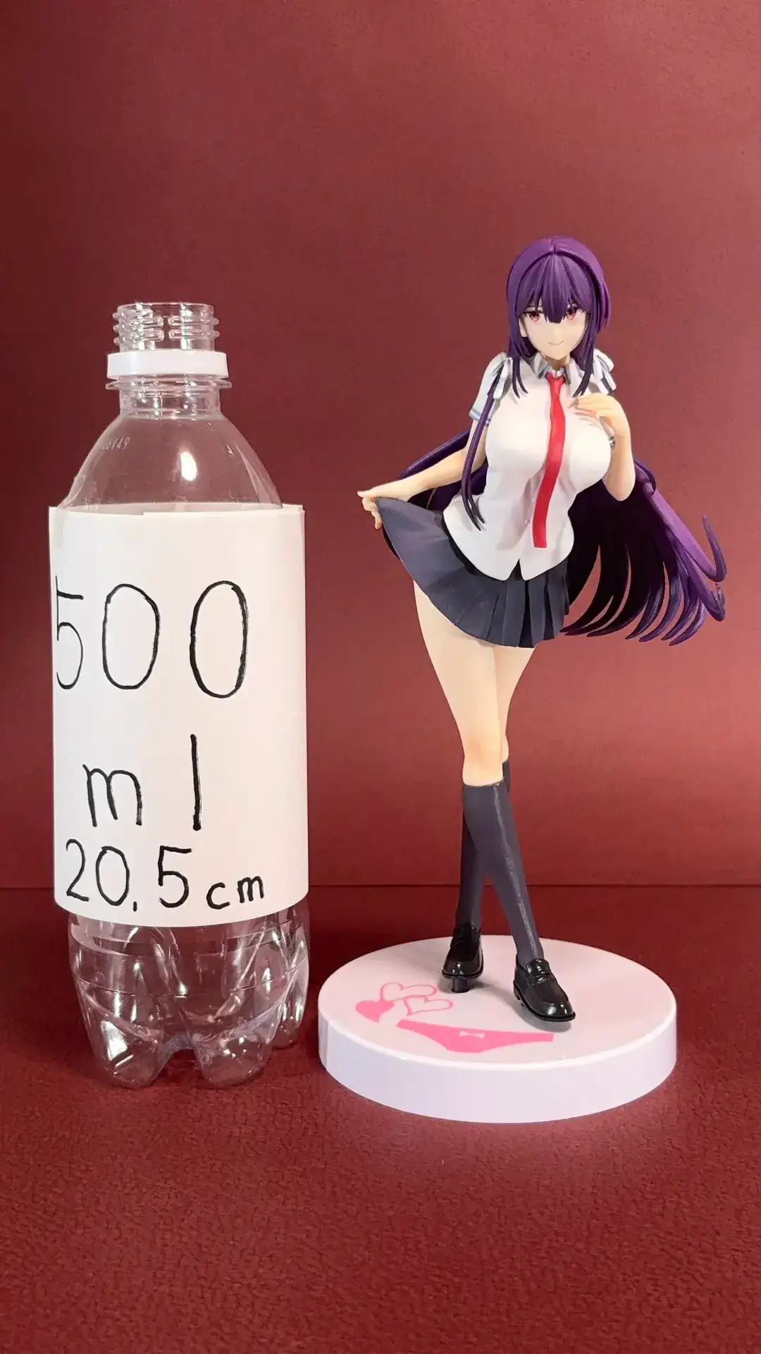 履いてください、鷹峰さん 鷹峰高嶺 Trio-Try-iT Figure プライズ