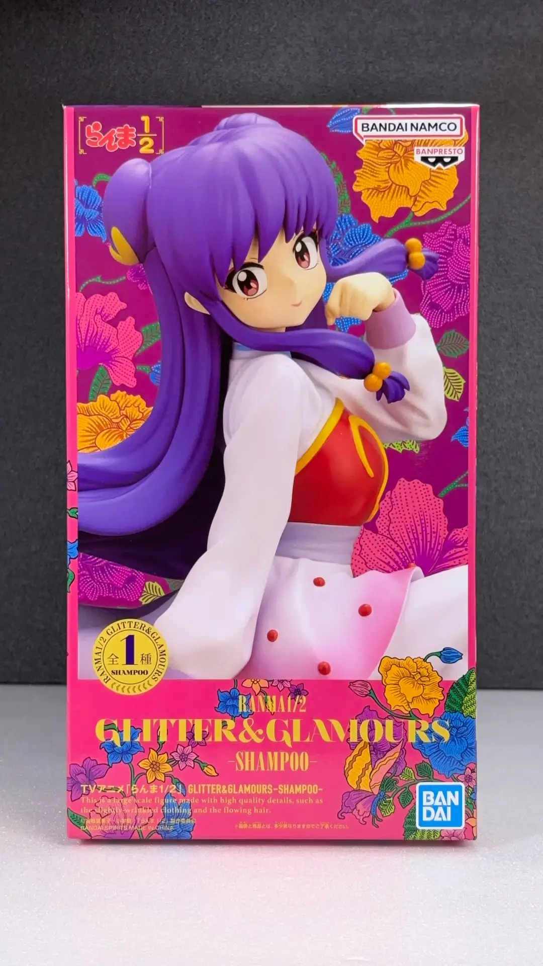 TVアニメ「らんま1/2」 シャンプー GLITTER＆GLAMOURS プライズ