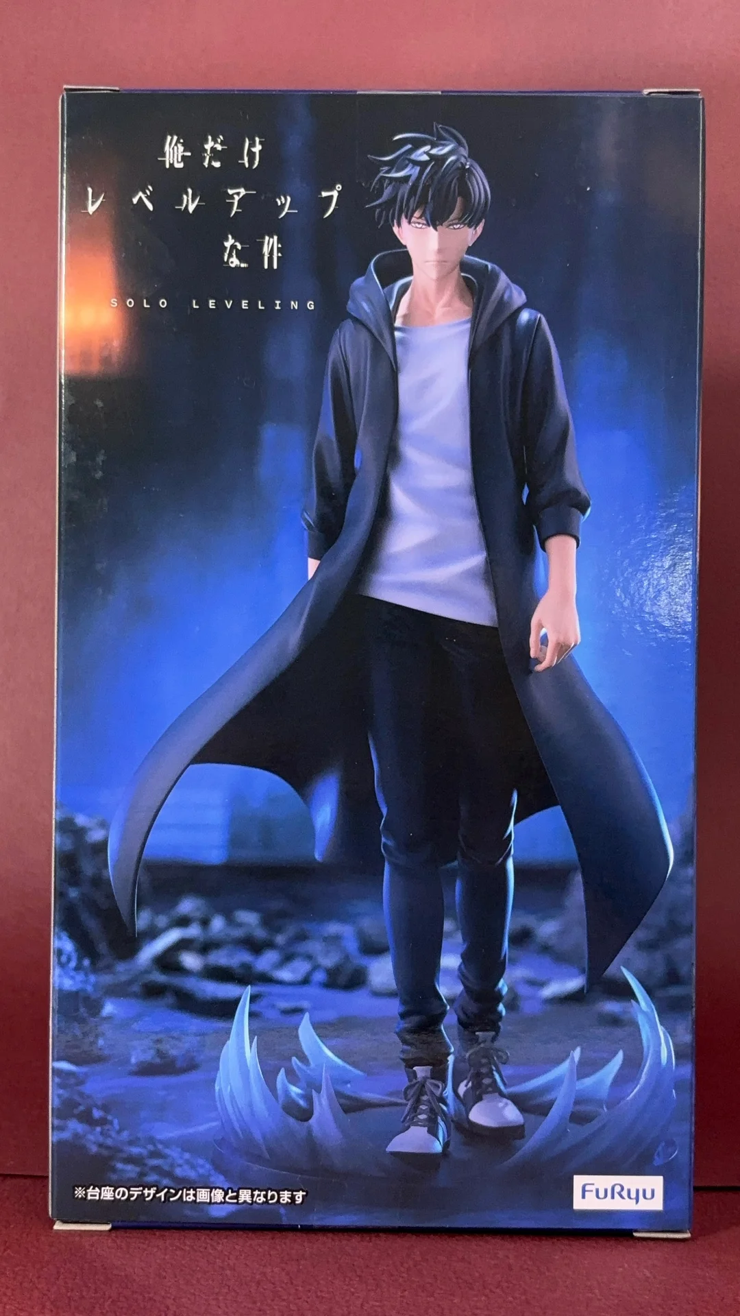 俺だけレベルアップな件（俺レベ） 水篠旬 Trio-Try-iT プライズ