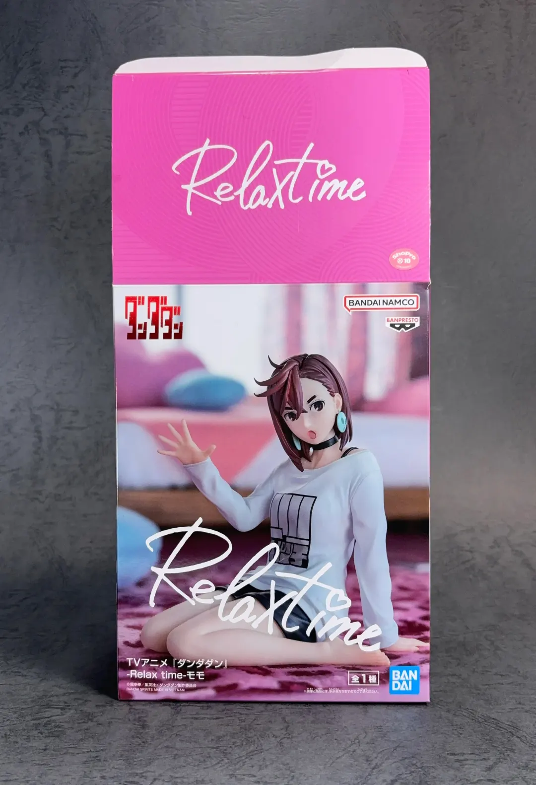 モモ ダンダダン Relax time プライズフィギュア レビュー