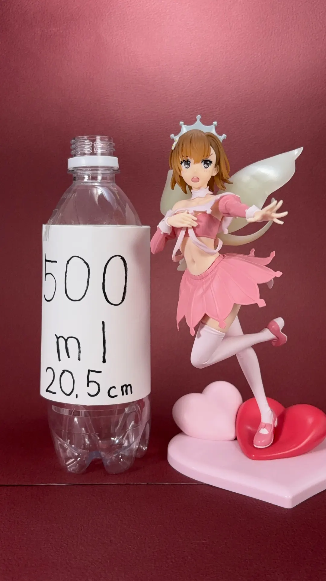 とある科学の超電磁砲T 御坂美琴 Luminasta 大精霊☆メイド プライズ