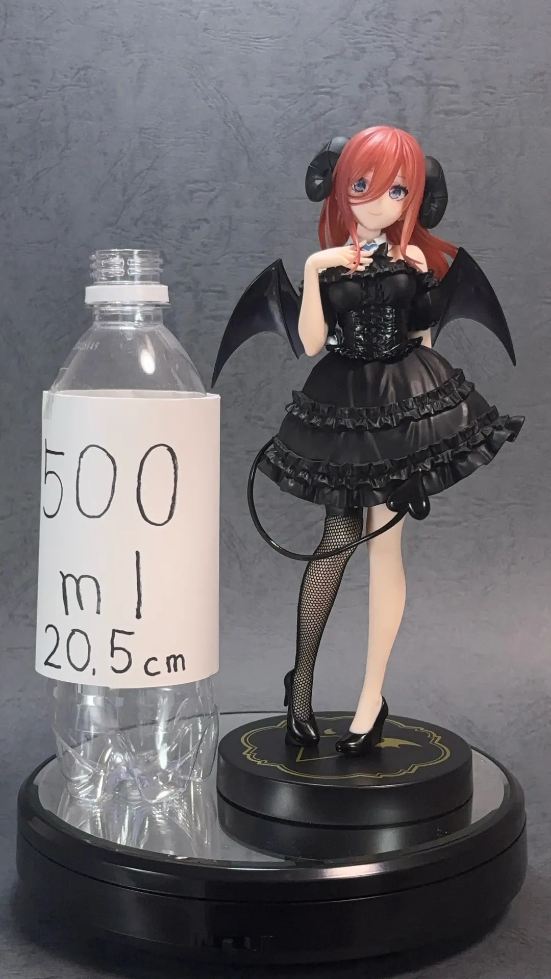 中野三玖 五等分の花嫁＊ BiCute Dark Figure プライズフィギュア