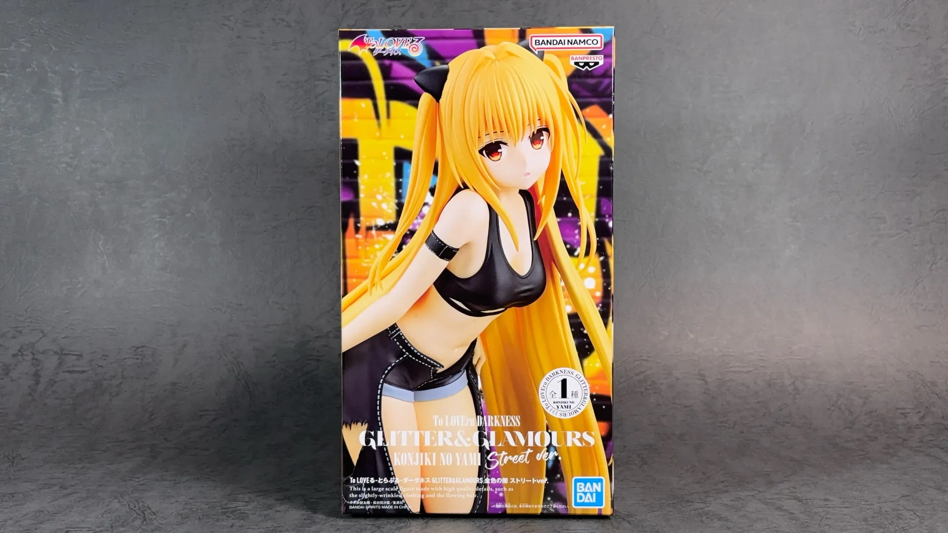 金色の闇（ヤミ）To LOVEる-とらぶる-ダークネス GLITTER&GLAMOURS