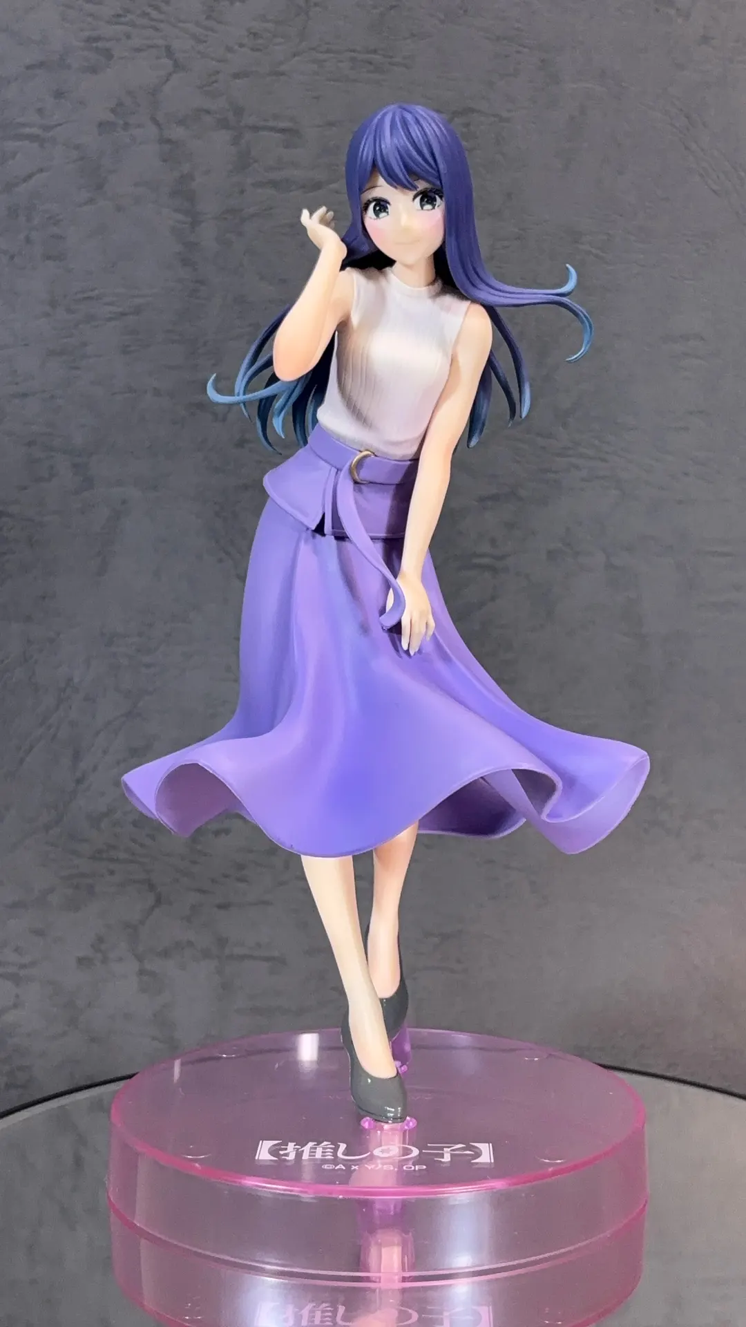 黒川あかね 【推しの子】 HereDitailフィギュア プライズフィギュア