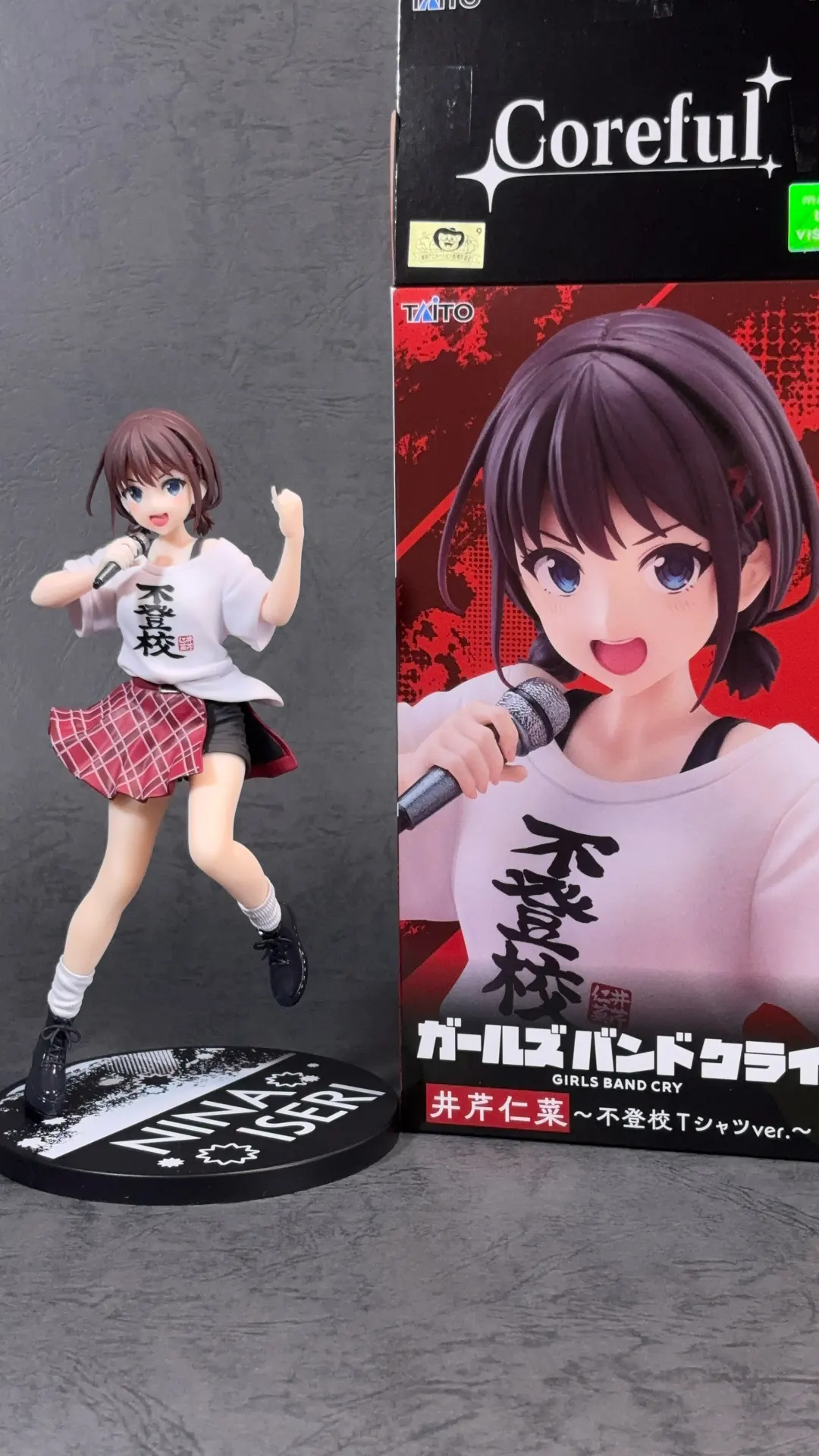 井芹仁菜 ガールズバンドクライ Coreful 不登校Tシャツver. プライズ