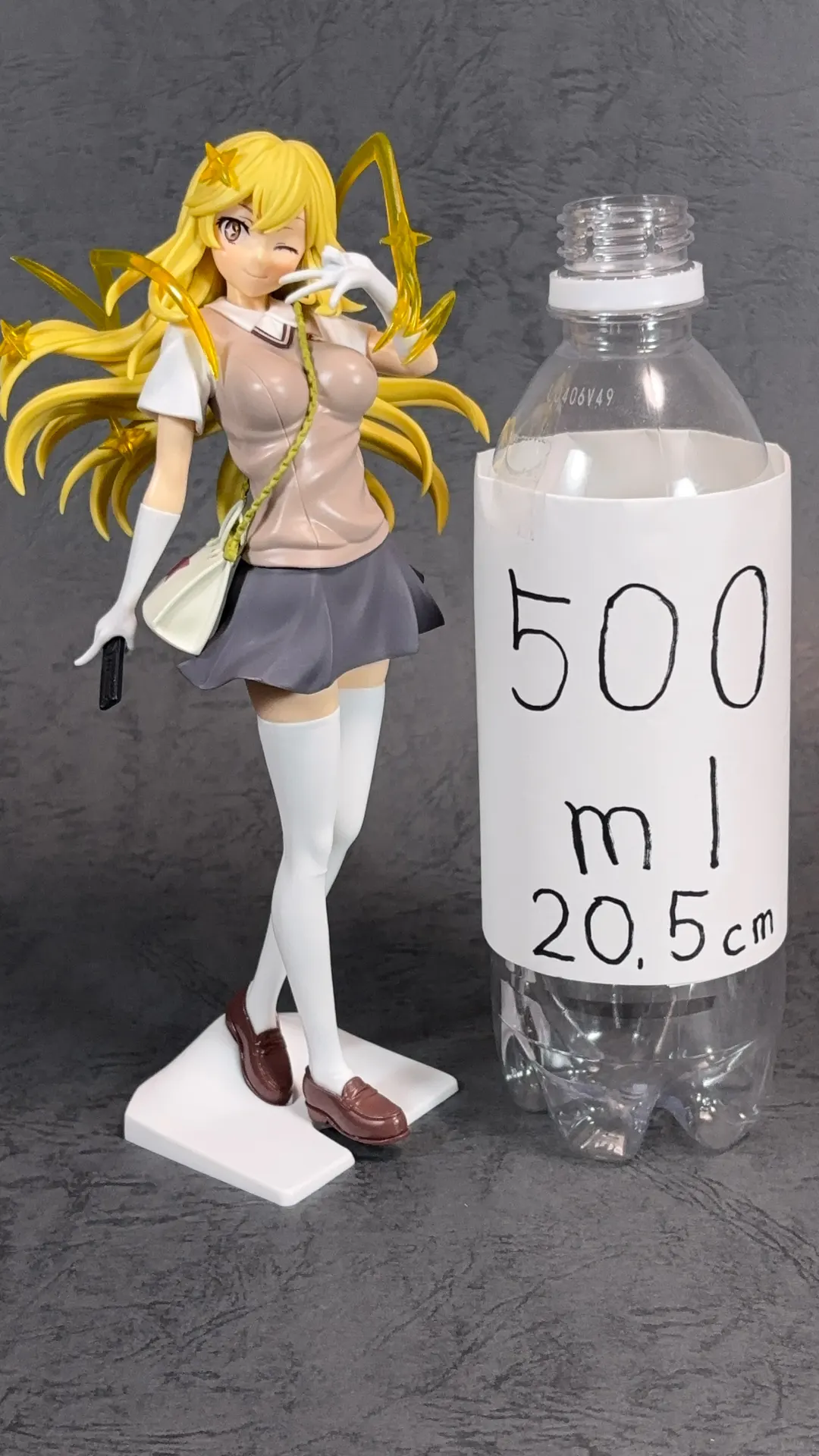 食蜂操祈 とある科学の超電磁砲 ESPRESTO -LEVEL5Mental Out- プライズ