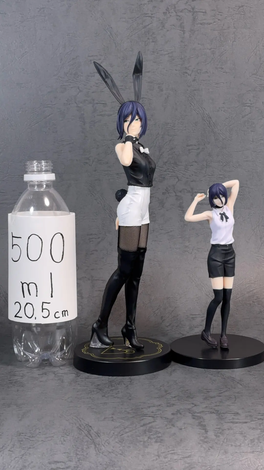 レゼ チェンソーマン BiCute Bunnies Figure プライズフィギュア