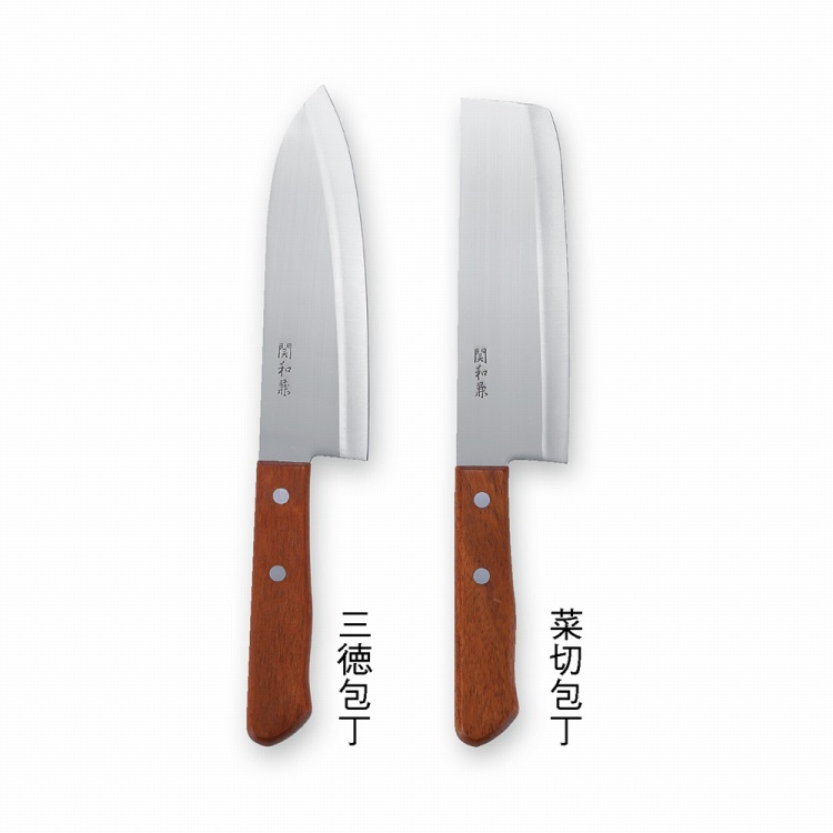 関和兼 三徳・菜切包丁セット | ハーモニック 商品検索サイト