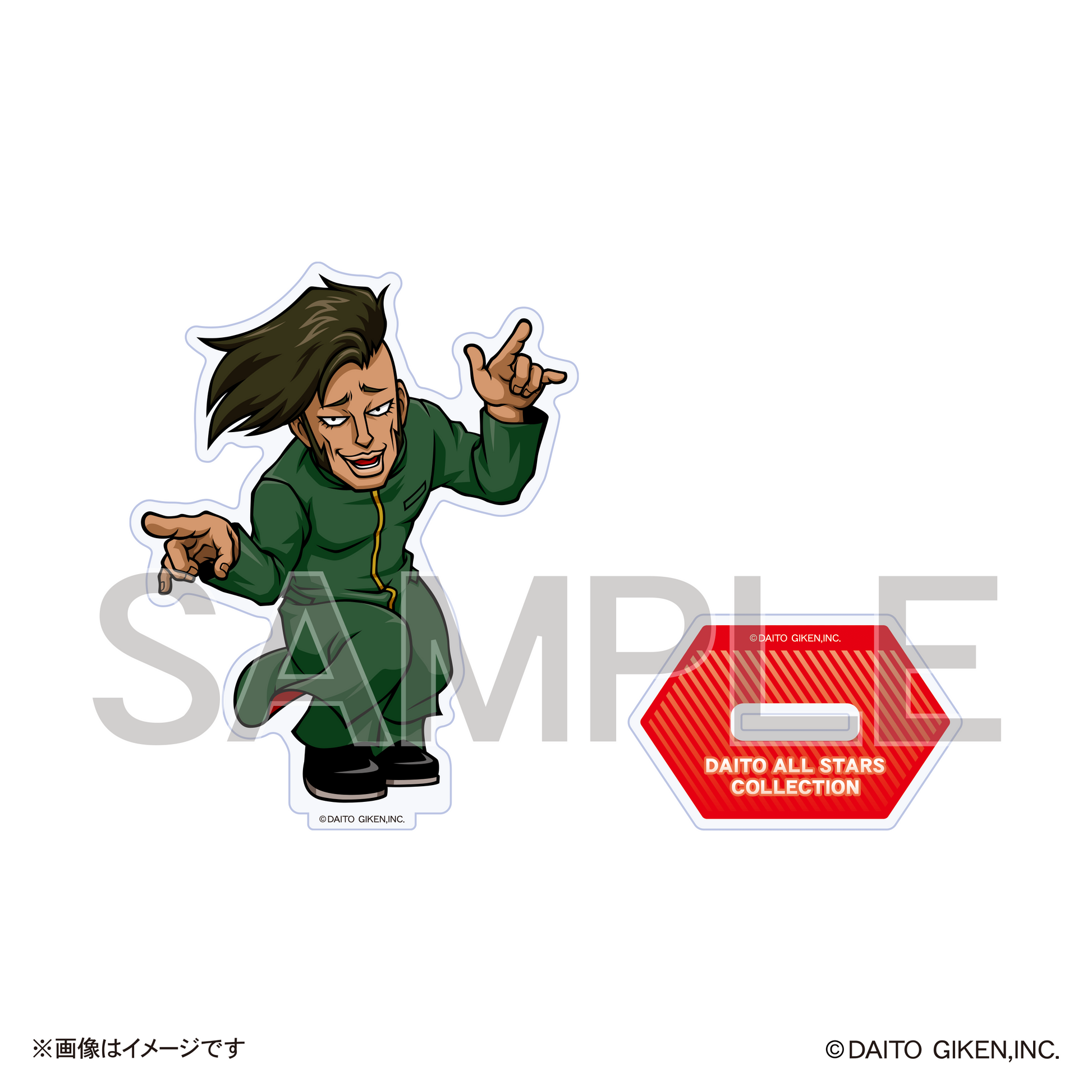 大都オールスターズミニキャラアクリルスタンドコレクション(Vol.4