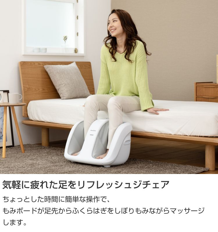 フットマッサージャー MD-6115 - THRIVE（スライヴ）｜ 大東電機工業