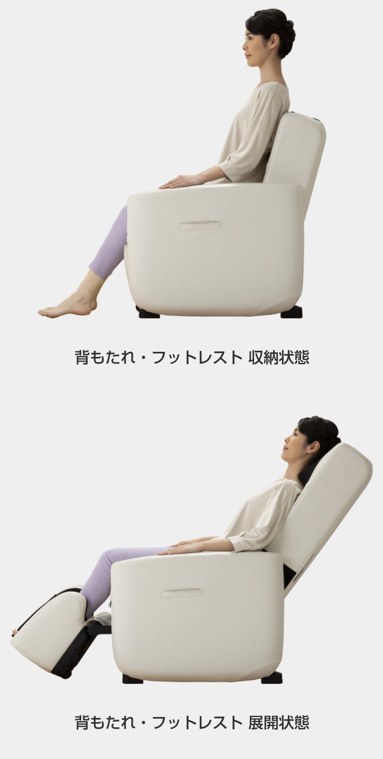 マッサージチェア CHD-7410 - THRIVE（スライヴ）｜ 大東電機工業株式会社