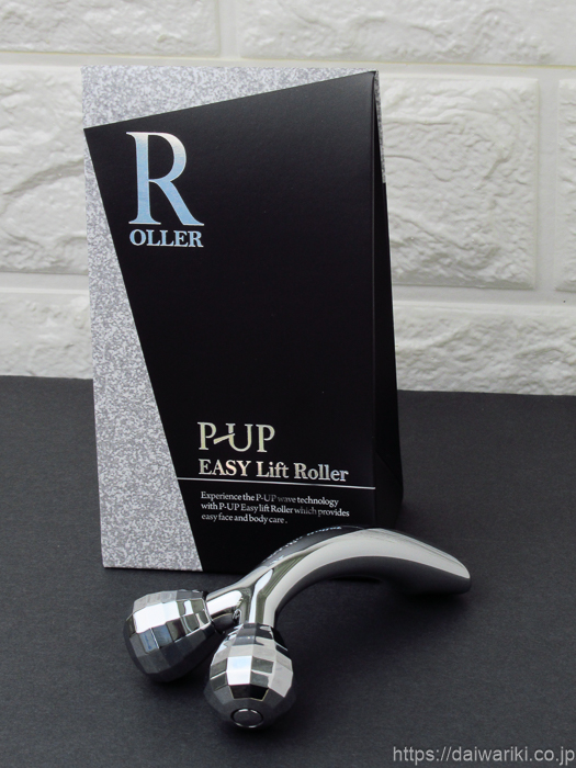 ピーアップイージーリフトローラー(P-UP EASY Lift Roller)で目じり