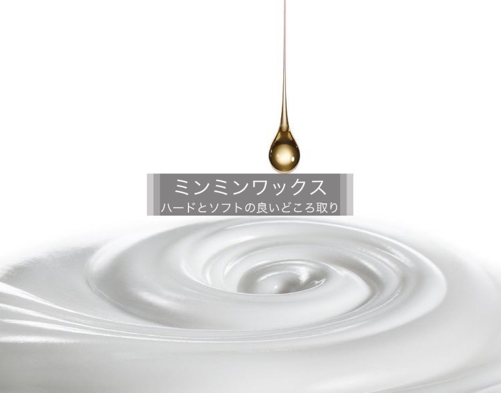 MinMin】WAX – DAIYOKUJO SHOP