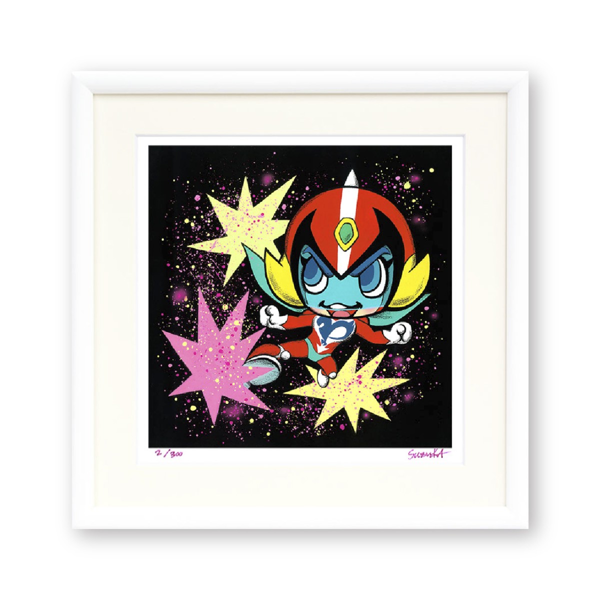 額装品 吉田すずか｜大額株式会社