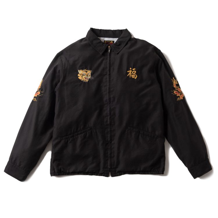 2022 November 4th | 今日のビショップ | Bshop