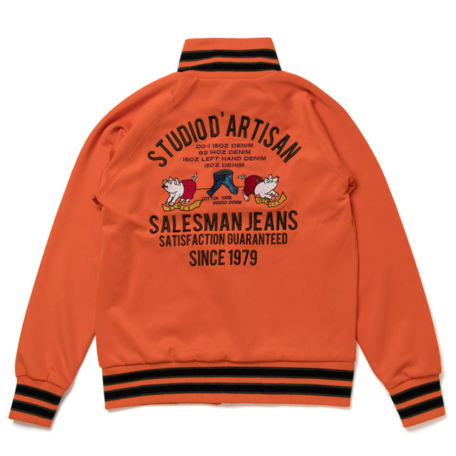 トラックジャケット【8092】 – STUDIO D'ARTISAN ONLINE STORE